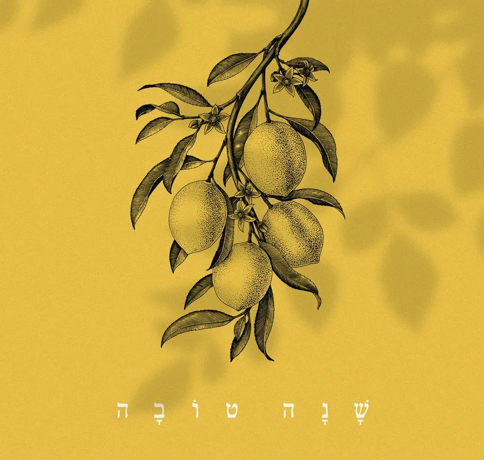 איור ענף לימונים בשחור על רקע צהוב